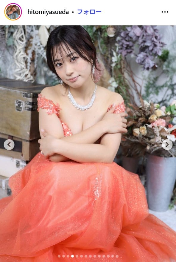 安枝瞳Instagramより