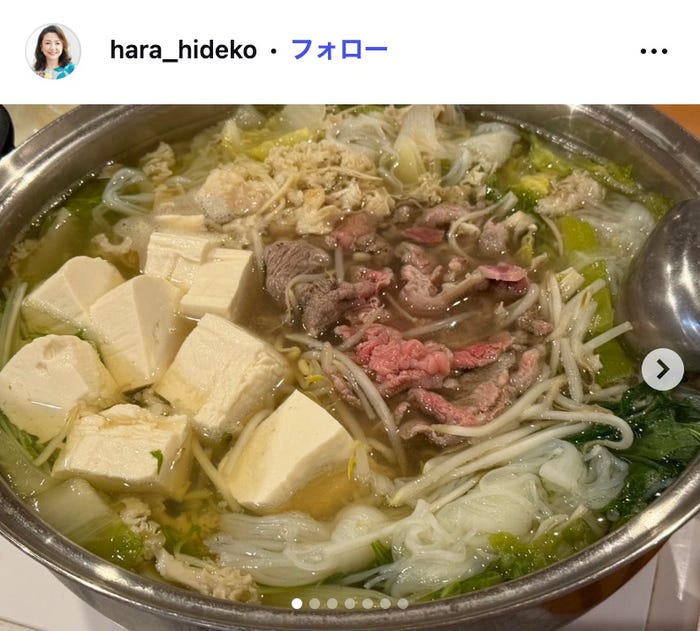 原日出子Instagramより