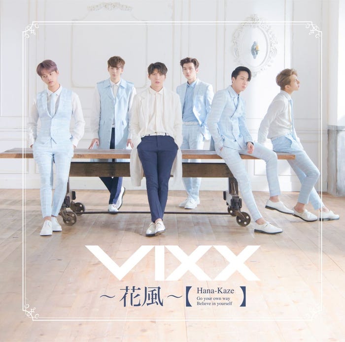 VIXX 日本3rdシングル『花風』初回限定盤A(2016年6月29日発売)