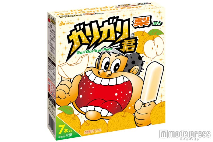 ガリガリ君 梨