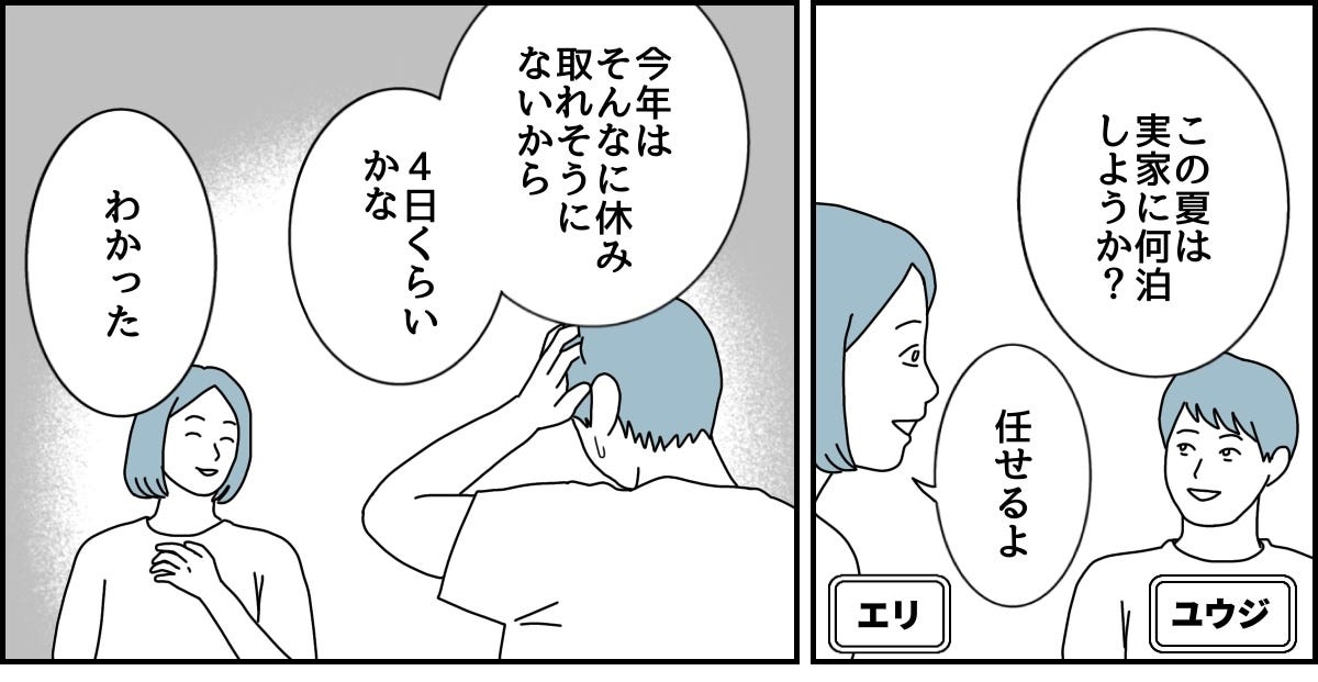 1_1_1