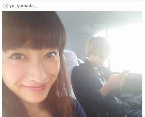 山田優、弟・親太朗と「あるところへ」仲良しプライベートに反響