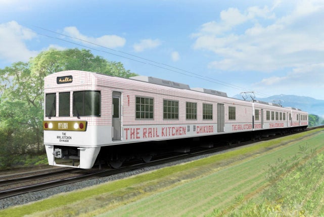 西鉄初の本格観光列車「THE RAIL KITCHEN CHIKUGO」31年春運行