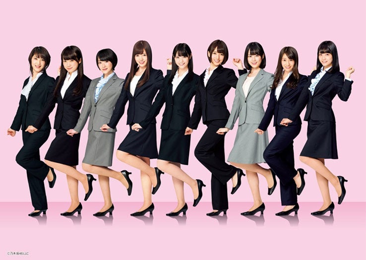 画像1/2) 乃木坂46、制服を脱ぎ捨てる - モデルプレス