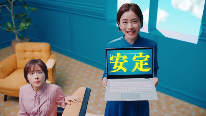 石原さとみ(提供画像)