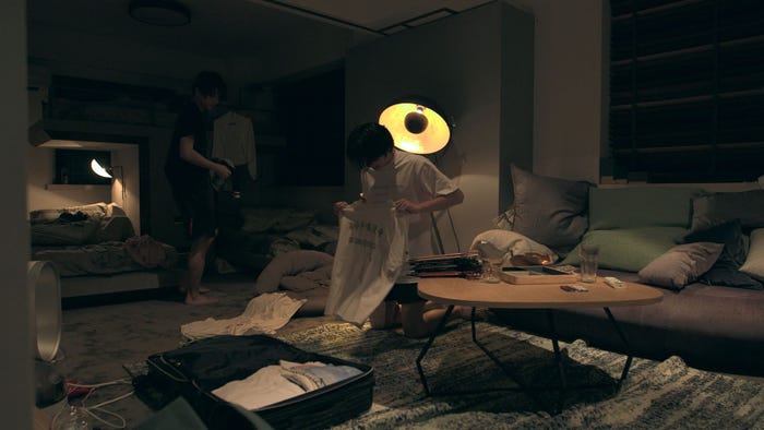 流佳、翔平「TERRACE HOUSE TOKYO 2019-2020」18th WEEK (C)フジテレビ/イースト・エンタテインメント