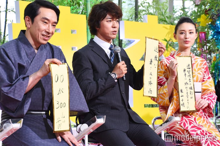 会見の様子 (C)モデルプレス