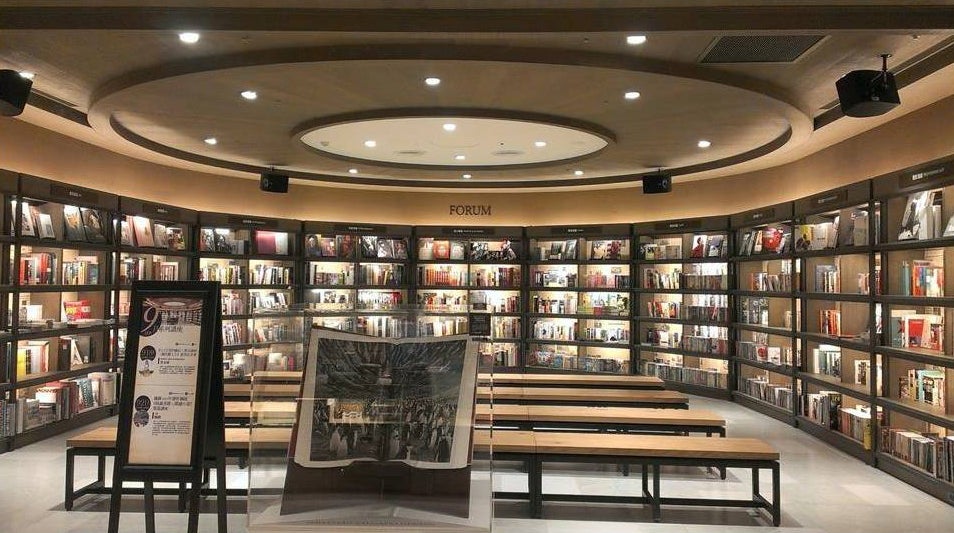 誠品生活松菸店／画像提供：三井不動産