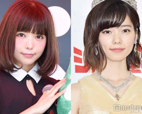益若つばさ、島崎遥香に手料理振る舞う「またいつでも泊まりに来てね」