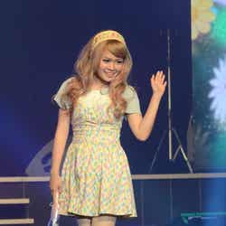 Stella from.Kawaii.i