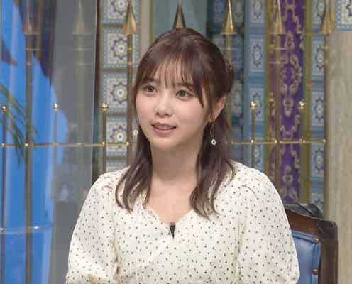乃木坂46与田祐希「さんま御殿」初出演 メンバーの楽屋での行動明かす「ここだけの話なんですけど…」