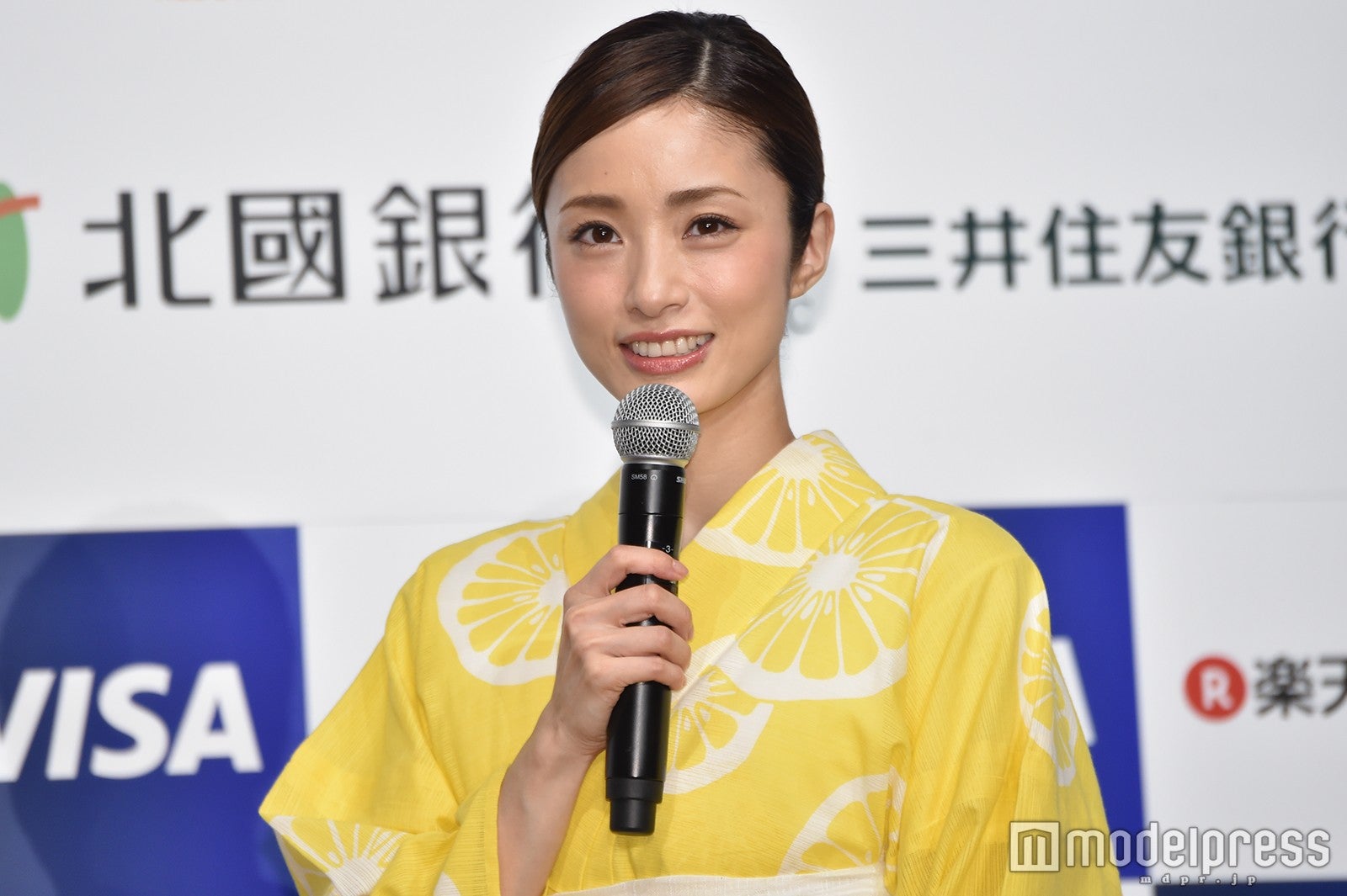 上戸彩（C）モデルプレス