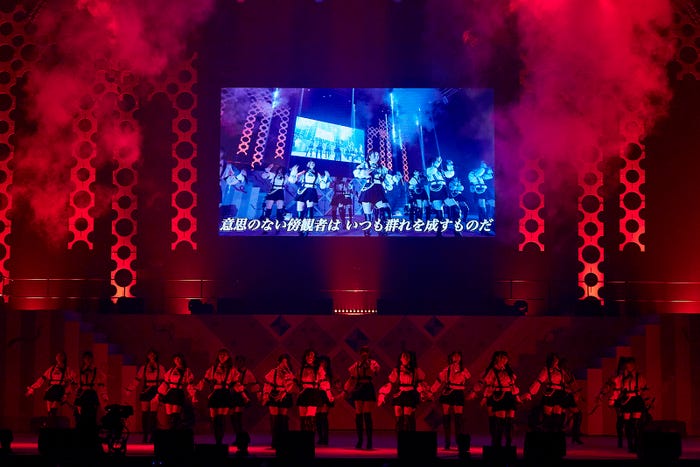 ラストアイドル/「何人も」 (C)Yoshifumi Shimizu