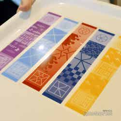 自分の呼吸のデザインの腕章用シートがもらえる(C)モデルプレス