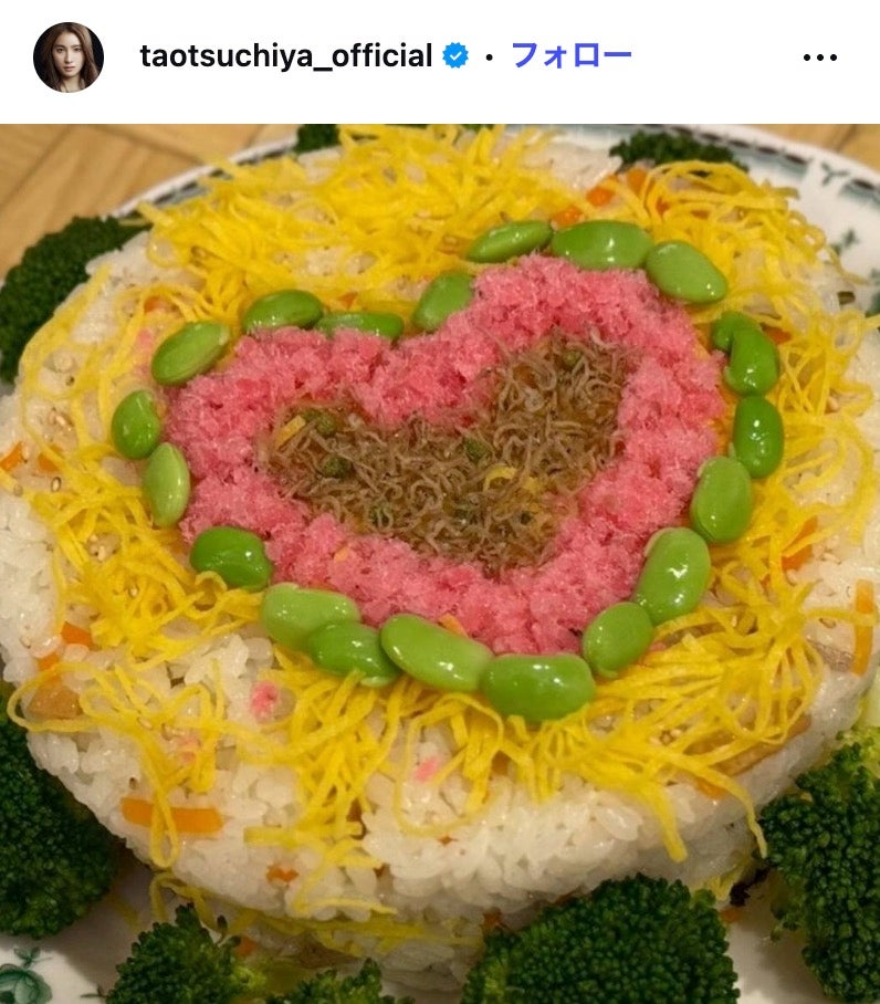 土屋太鳳Instagramより