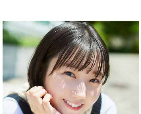 STU48甲斐心愛、白肌チラリ 爽やかな笑顔にドキッ