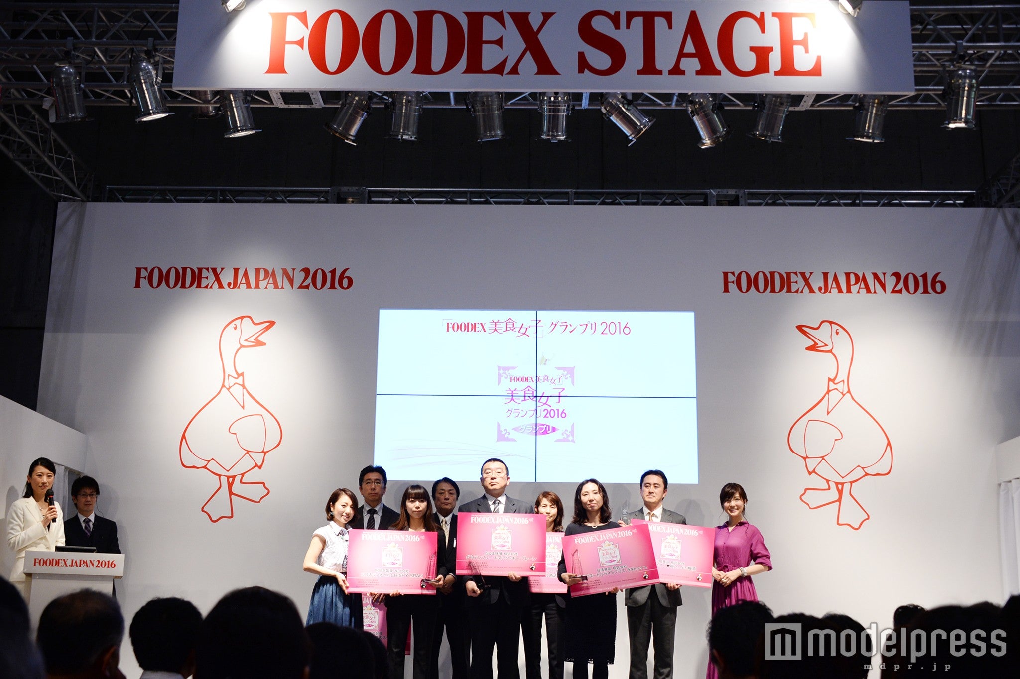 「FOODEX美食女子」グランプリ受賞発表会（C）モデルプレス