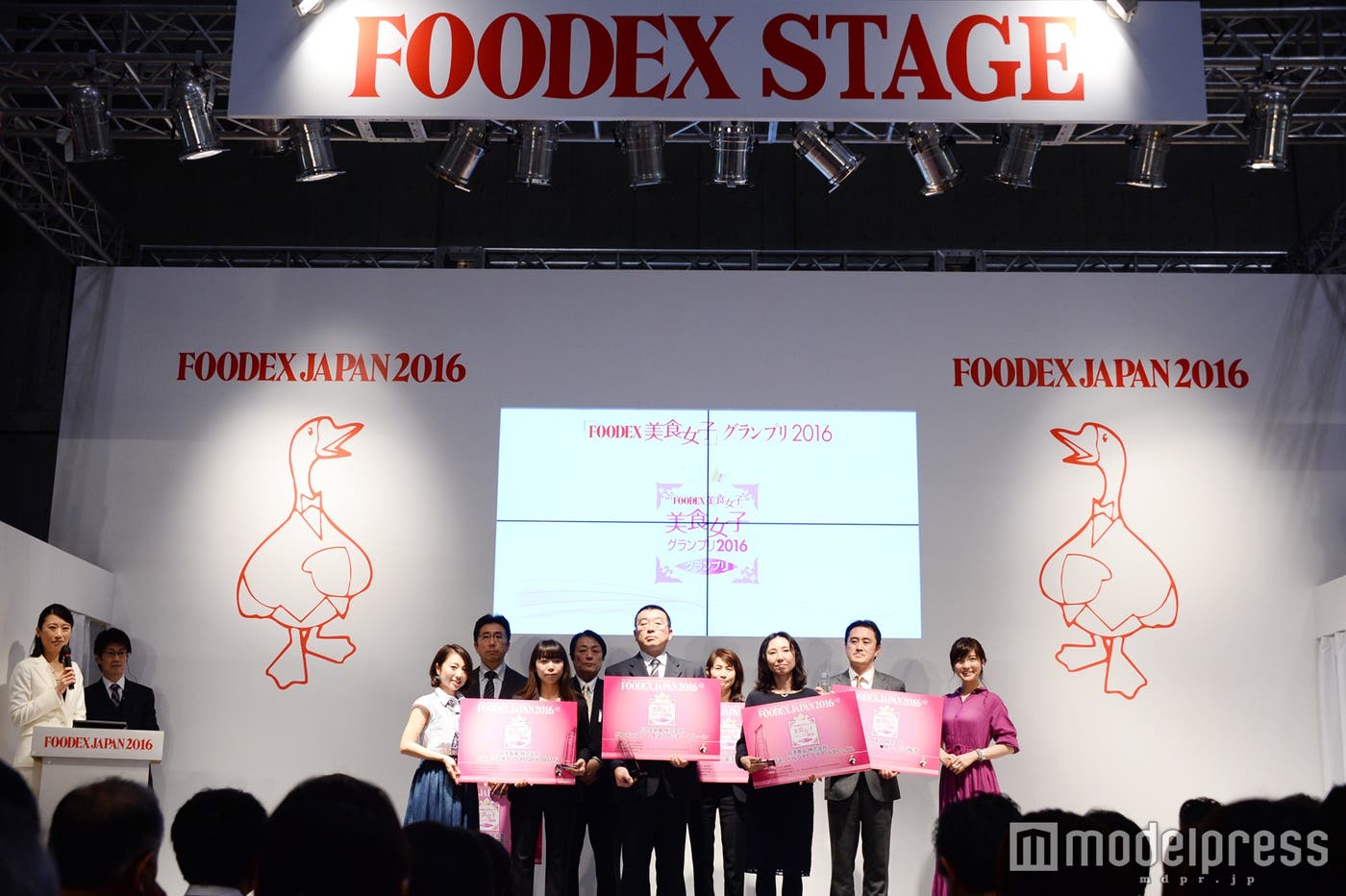 「FOODEX美食女子」グランプリ受賞発表会(C)モデルプレス