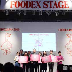 「FOODEX美食女子」グランプリ受賞発表会（C）モデルプレス