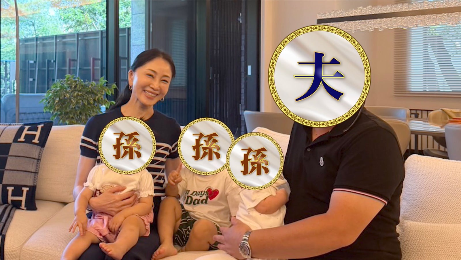 坂村かおるさん（C）AbemaTV,Inc.