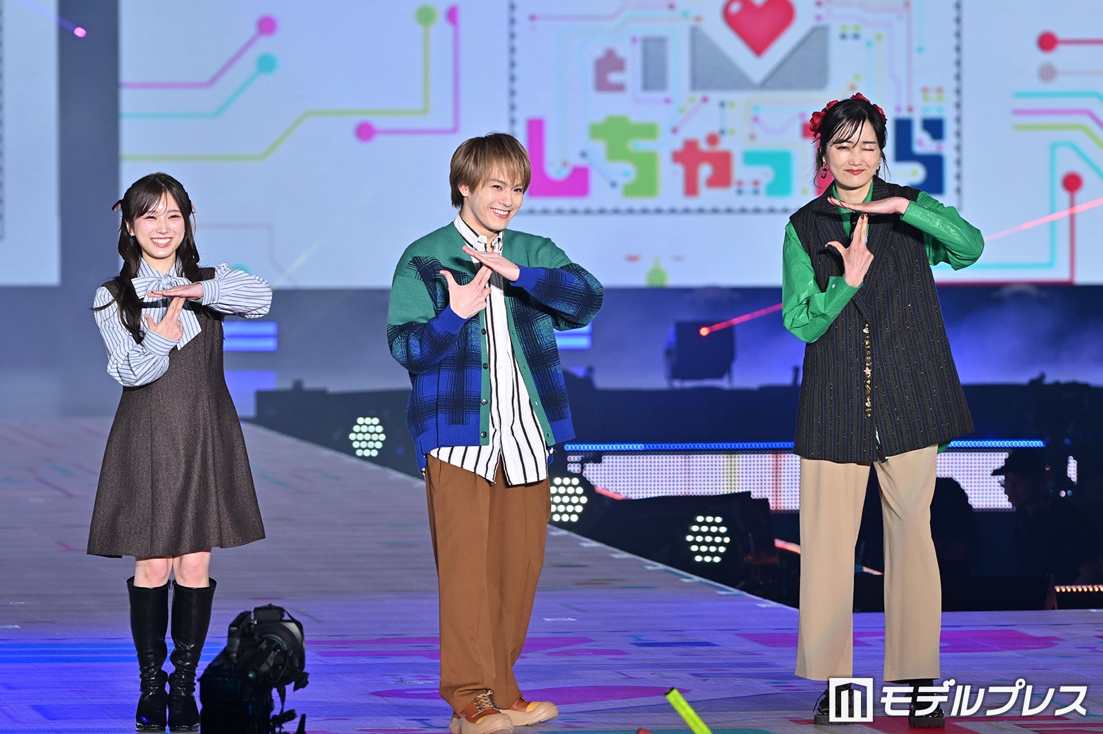 トラジャ松倉海斗・矢吹奈子ら「TJポーズ」仲良く披露 “Snow Man兄さん”宮舘涼太との共演語る【ガルアワ2026SS】