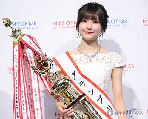 “日本一美しい女子大生”決定 成蹊大学・橋本菜々子さんが6冠達成【ミスオブミス2025】
