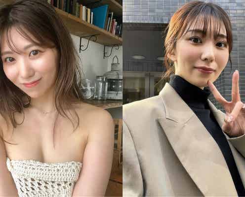山岸あや花、ミーミューズでファンクラブ開設「わたしを一番近くに感じられる場所にしたい」