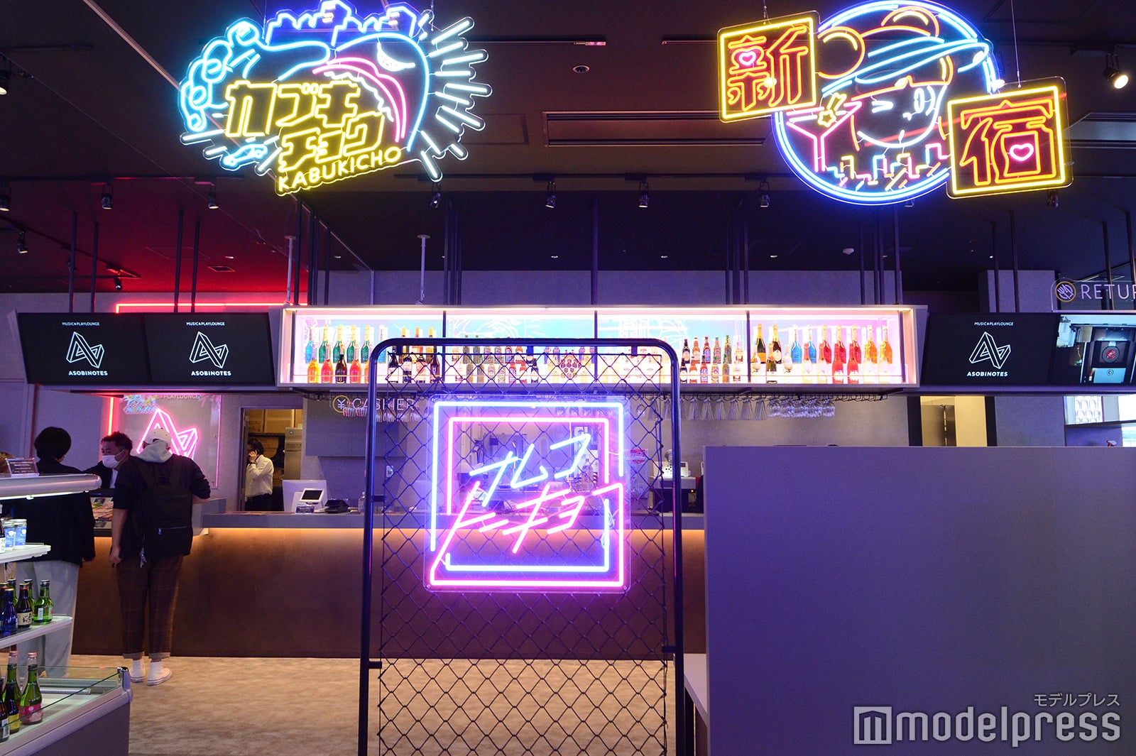 東急歌舞伎町タワー（C）モデルプレス