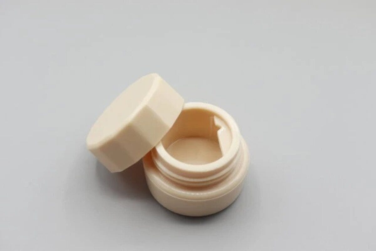 ダイソー　ジェル保存容器