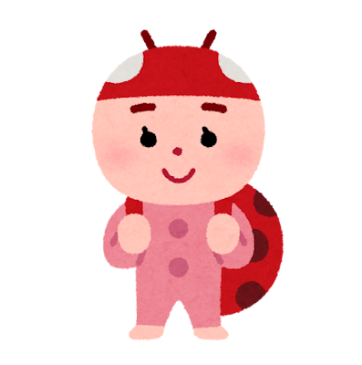 絵に描いた餅のイラスト(男性)
