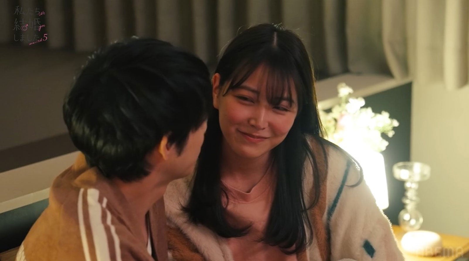 永田崇人、白間美瑠「私たち結婚しました 5」（C）AbemaTV, Inc.