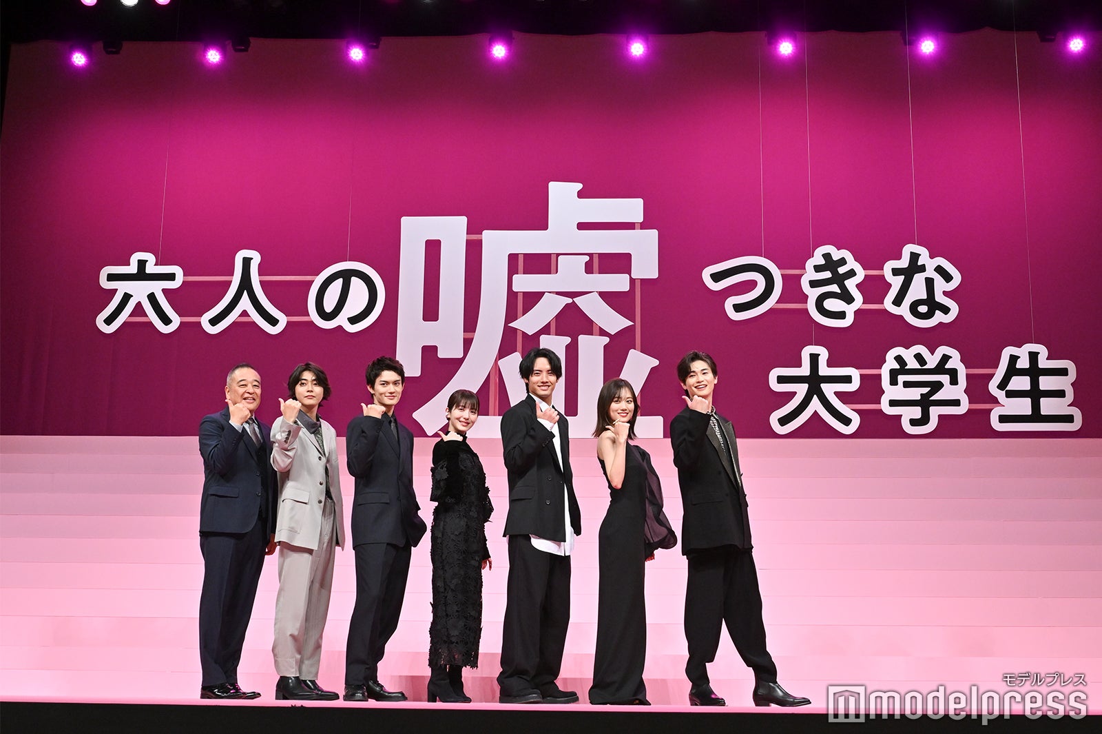 佐藤祐市監督、倉悠貴、佐野勇斗、浜辺美波、赤楚衛二、山下美月、西垣匠（C）モデルプレス