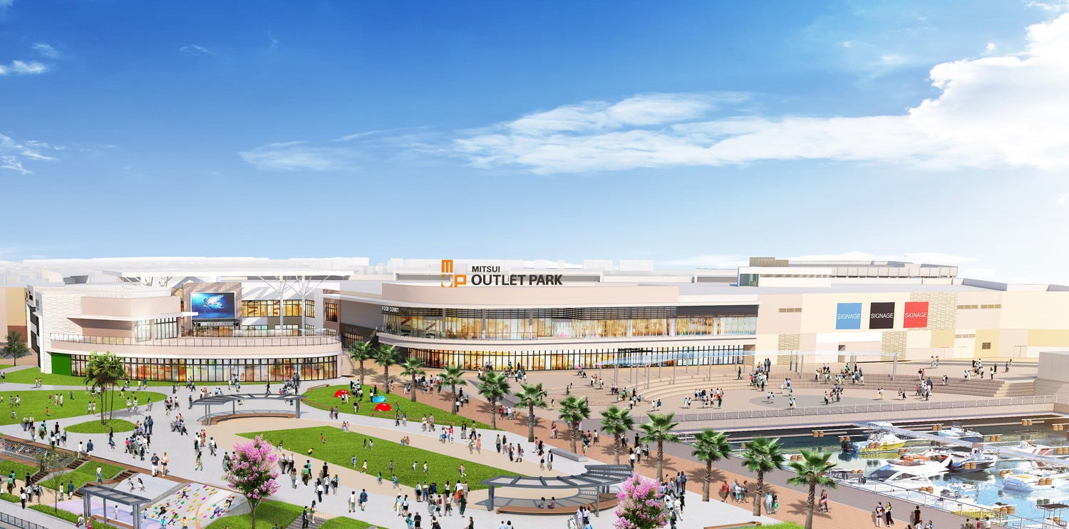 「三井アウトレットパーク マリンピア神戸」一時閉館し建替え、2024年度開業へ