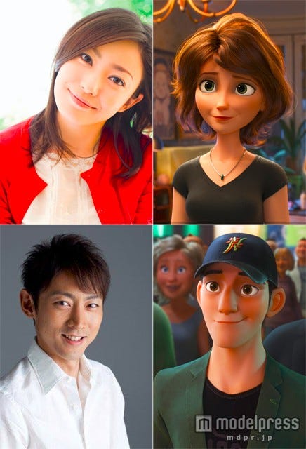 (上段)菅野美穂とキャス、(下段)小泉孝太郎とタダシ/(C)2014 Disney.All Rights Reserved.