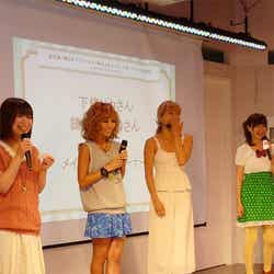 鎌田安里紗(左から2番目)/イベントの模様