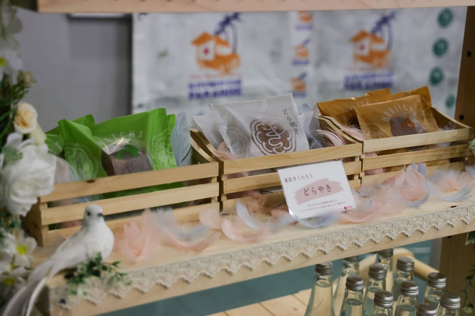 「TGC KITAKYUSHU 2023」ケータリング（提供写真）