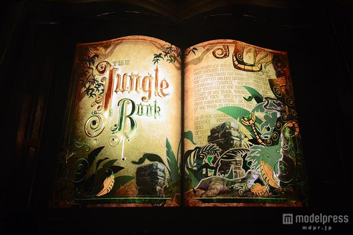 「ミッキー・アンド・ザ・ワンダラス・ブック」より