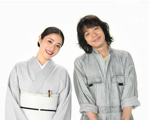 石原さとみは「ど真ん中の人」峯田和伸が魅力語る お互いの“取説”は?<高嶺の花>