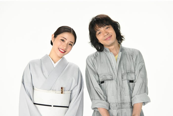 石原さとみ、峯田和伸(C)日本テレビ