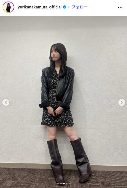 中村ゆりかInstagramより