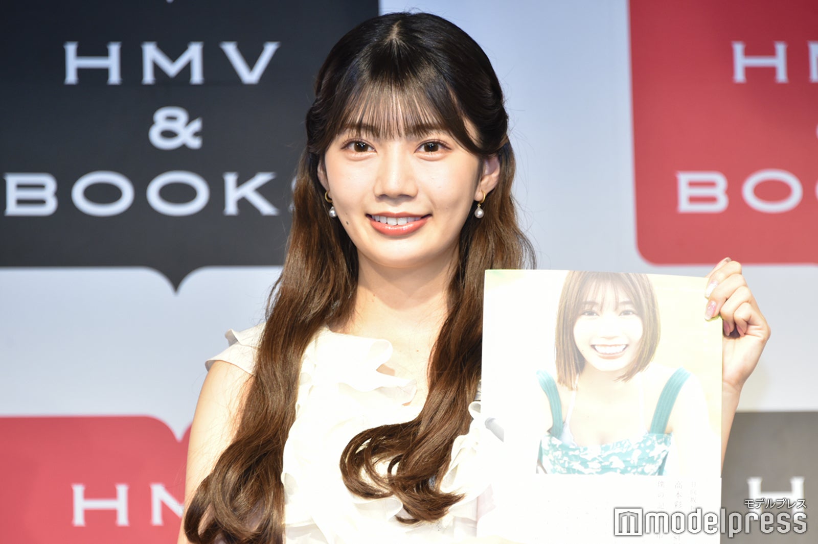 高本彩花（C）モデルプレス