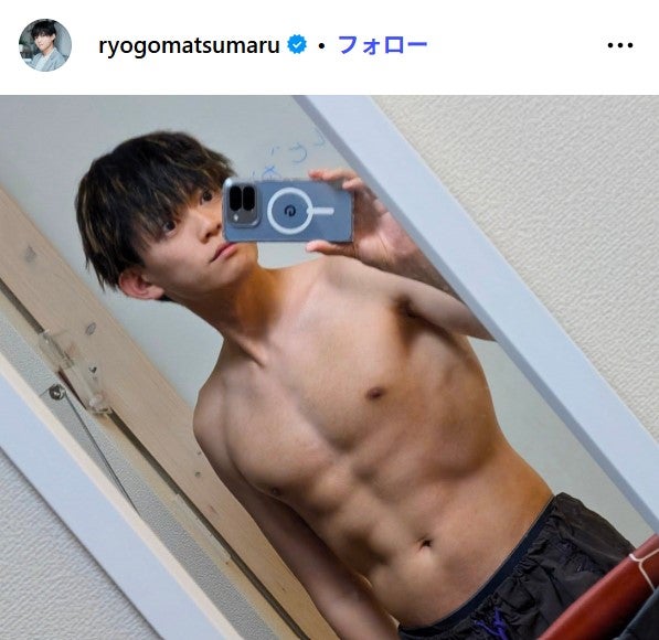 松丸亮吾Instagramより