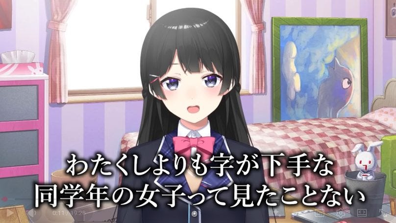 Vtuber月ノ美兎が検証「超悪筆でも、ガチで練習すれば美文字になれる?」