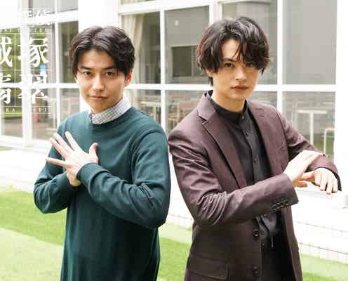 瀬戸康史&武田航平「仮面ライダーキバ」“親子”14年ぶり再会 共演者とのやりとりも話題に