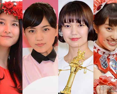 川口春奈、土屋太鳳、二階堂ふみ、ももクロ百田…成人式を迎える芸能人総まとめ<2015年>