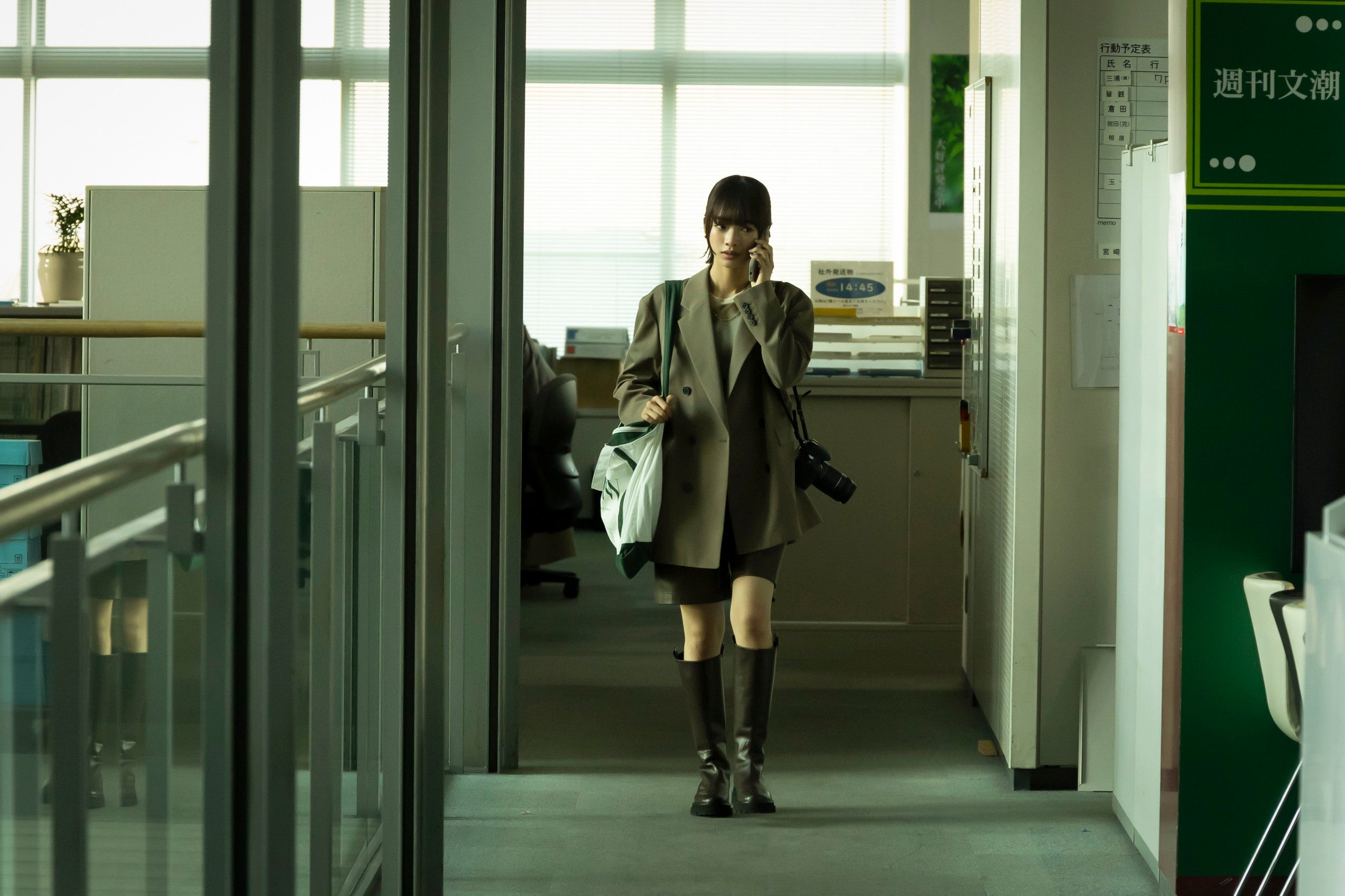 見上愛「Re:リベンジ-欲望の果てに-」第4話より（C）フジテレビ