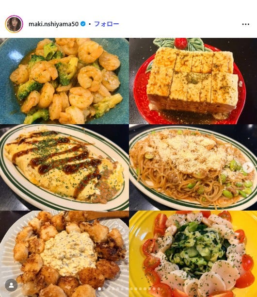 西山茉希Instagramより