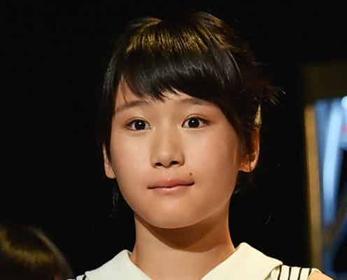 エイベックスオーディション女優部門1位が決定 目標は菜々緒「嫌われる役でも完璧に演じている」
