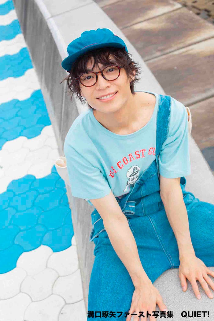 『溝口琢矢 ファースト写真集 「QUIET!」』(撮影:近藤宏一/主婦と生活社刊)