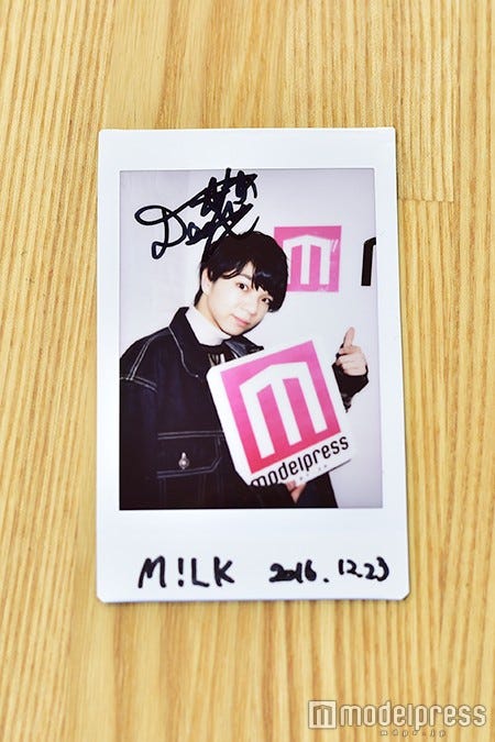 【5】塩﨑太智 (C)モデルプレス